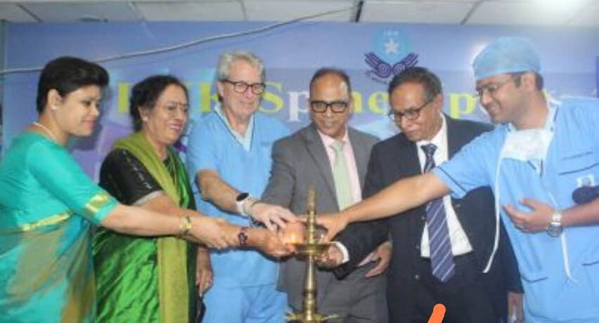 আই এন কে